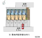 さいたま市岩槻区城町１丁目 月極駐車場